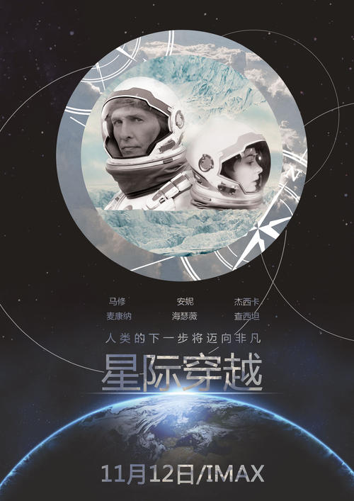 弗吉尼亚比奇办理假毕业证