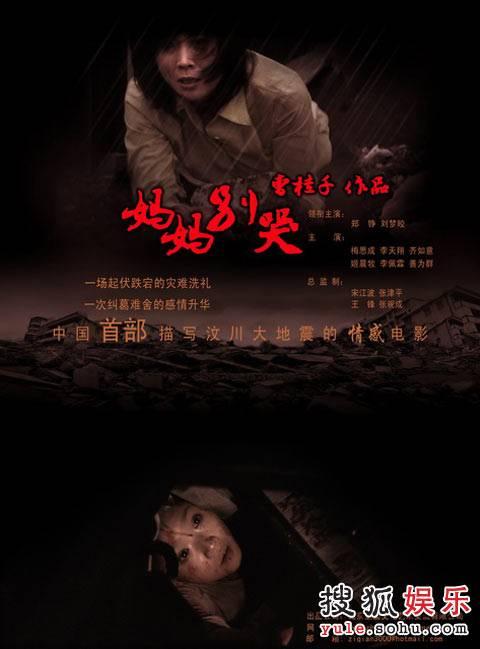 高仿阿联酋护照扫描件