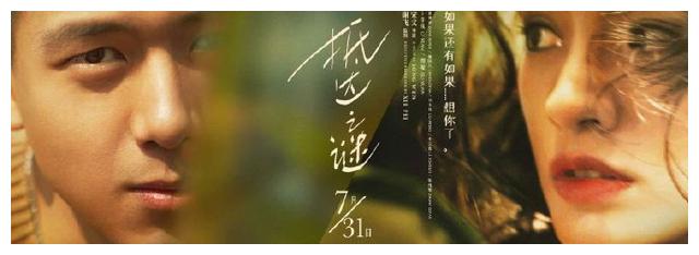 高崎健康福祉大学MarketDevelopmentDiploma